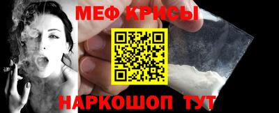 дмт Кингисепп