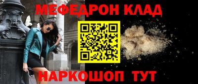 дмт Кингисепп