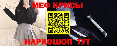 дмт Кингисепп