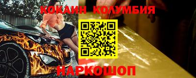 spice Кимры
