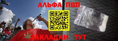 spice Кимры