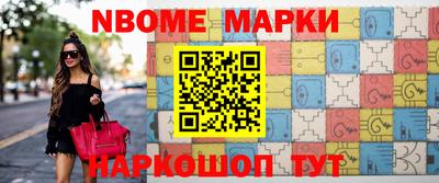 spice Кимры