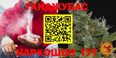 spice Кимры