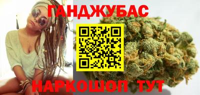 spice Кимры