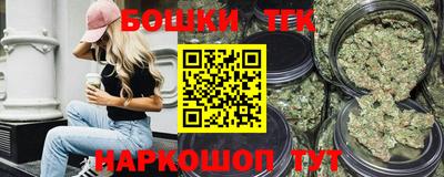 spice Кимры