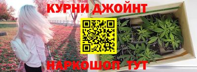 кокаин перу Кинель