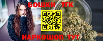 дмт Кингисепп