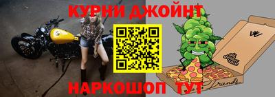 дмт Кингисепп