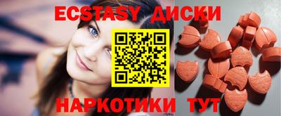 дмт Кингисепп