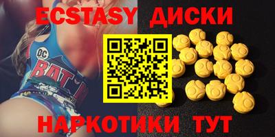 дмт Кингисепп