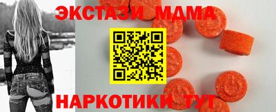 spice Кимры