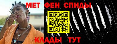 spice Кимры