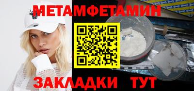 spice Кимры