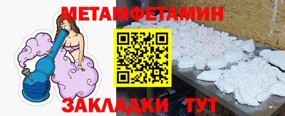 ешки Конаково