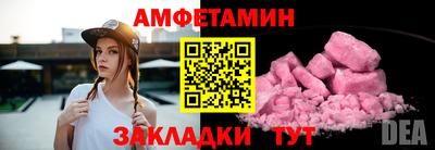 spice Кимры