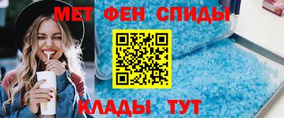 spice Кимры