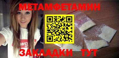 spice Кимры
