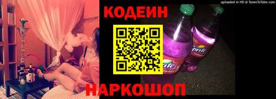 дмт Кингисепп