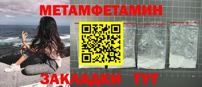 spice Кимры