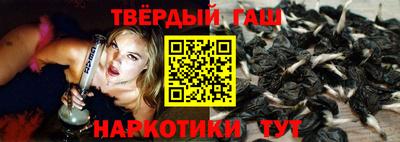 кокаин перу Кинель