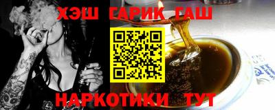 spice Кимры