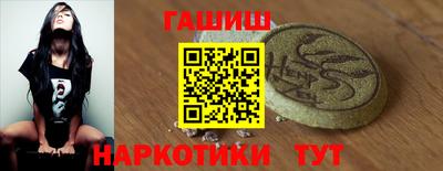 дмт Кингисепп