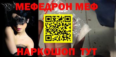 spice Кимры