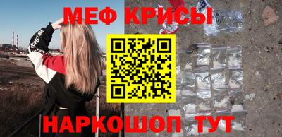 дмт Кингисепп